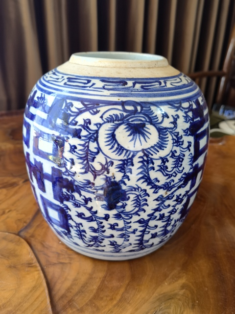 古玩陶瓷纏枝花囍字紋罐拍賣,當(dāng)前價(jià)格650元