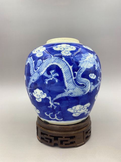 古玩陶瓷晚清 青花留白雙龍趕珠紋罐拍賣，當前價格3570元