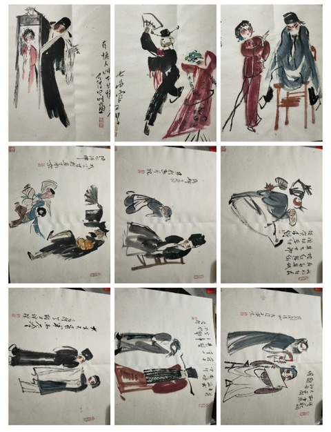 古玩字畫高馬得拍賣,當(dāng)前價(jià)格25000元