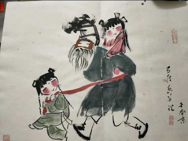 古玩字畫高馬得拍賣,當(dāng)前價(jià)格25000元