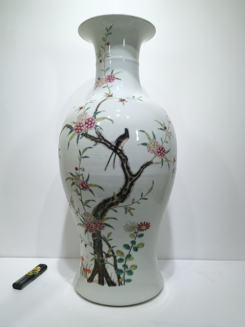 民國粉彩花鳥紋觀音瓶拍賣，當前價格13500元