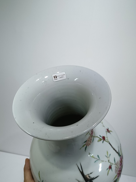 古玩陶瓷民國粉彩花鳥紋觀音瓶拍賣,當前價格13500元