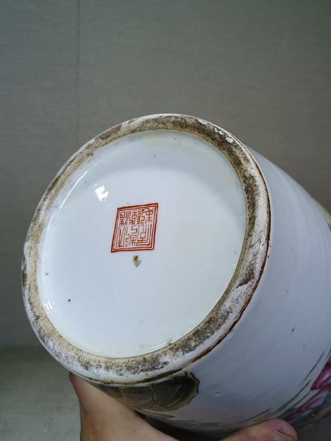 古玩陶瓷民國細路粉彩瓶拍賣,當前價格22000元