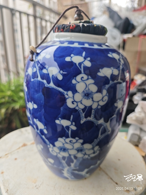 古玩陶瓷晚清·青花留白冰梅紋罐拍賣,當前價格2188元