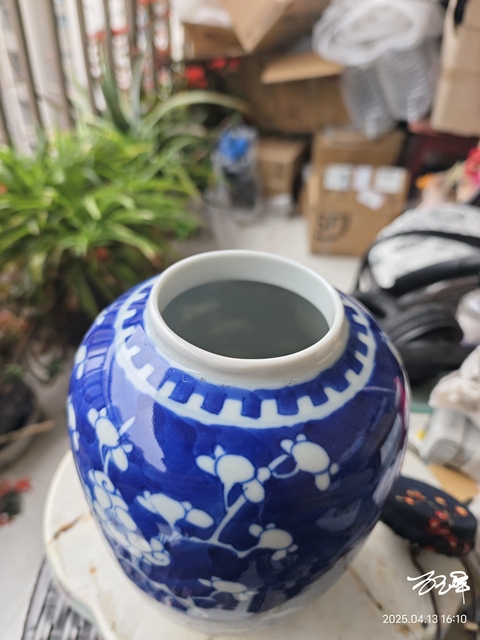 古玩陶瓷晚清·青花留白冰梅紋罐拍賣,當前價格2188元
