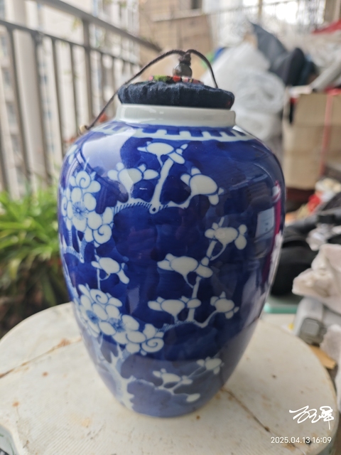 古玩陶瓷晚清·青花留白冰梅紋罐拍賣,當前價格2188元
