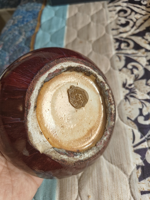 古玩陶瓷窯變紅釉水呈真品鑒賞圖