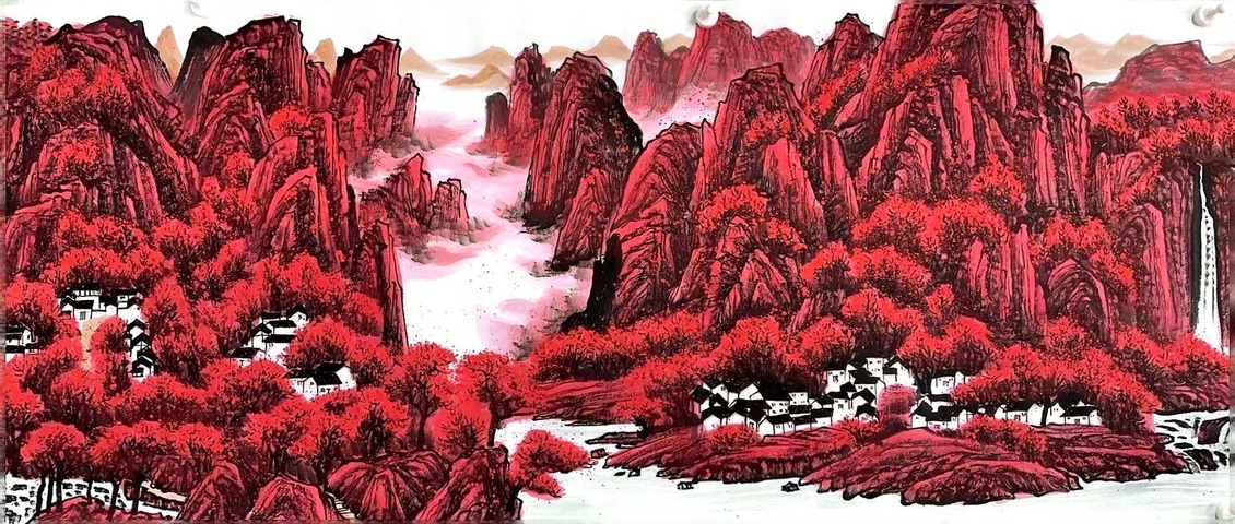 古玩字畫柳真卿萬山紅遍拍賣，當前價格300000元