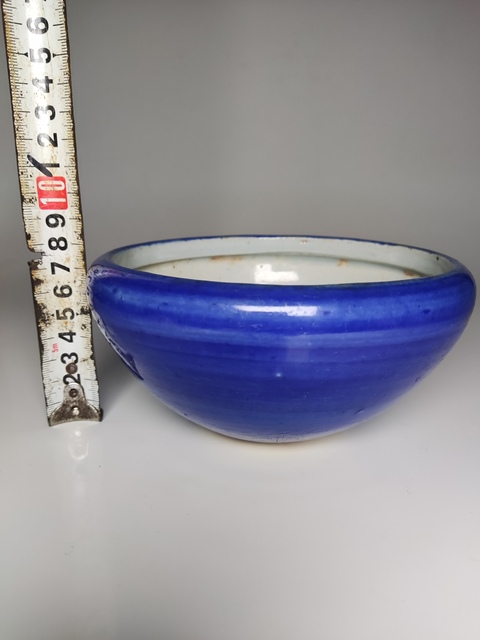古玩陶瓷清道光·霽藍釉缽式香爐拍賣，當前價格1680元