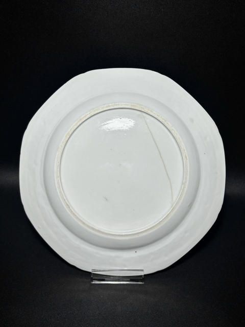 古玩陶瓷青花花卉紋八方盤真品鑒賞圖