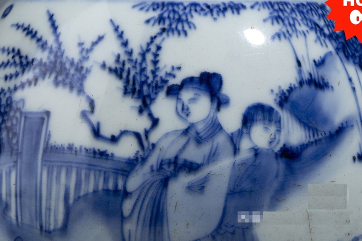 古玩陶瓷青花人物故事紋執壺真品鑒賞圖