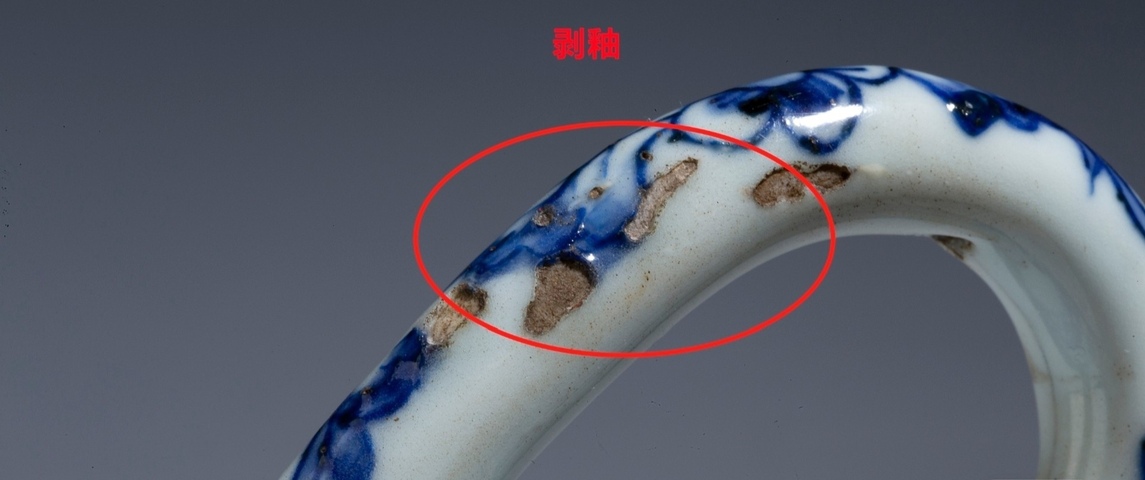 古玩陶瓷青花人物故事紋執壺真品鑒賞圖