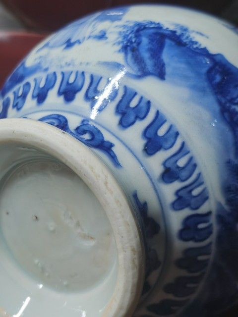 古玩陶瓷青花人物故事紋執壺真品鑒賞圖