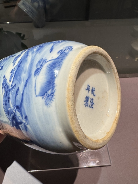 古玩陶瓷乾隆青花壯罐真品鑒賞圖