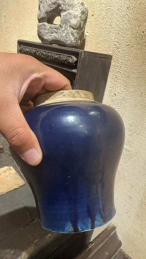 古玩陶瓷霽藍釉蓋罐真品鑒賞圖
