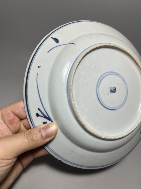 古玩陶瓷康熙青花提籃花卉紋盤拍賣,當前價格0元