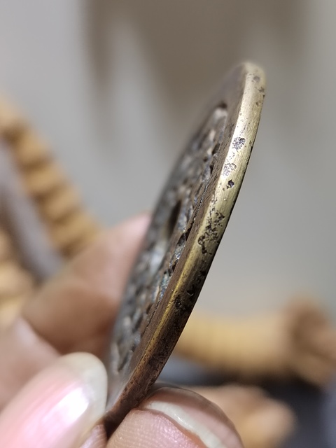 古玩錢幣一本萬利順風大吉花錢真品鑒賞圖