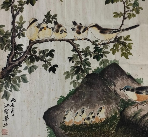 古玩字畫花鳥真品鑒賞圖