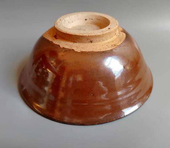 古玩陶瓷明代紫金釉柿子紅茶碗拍賣,當前價格0元