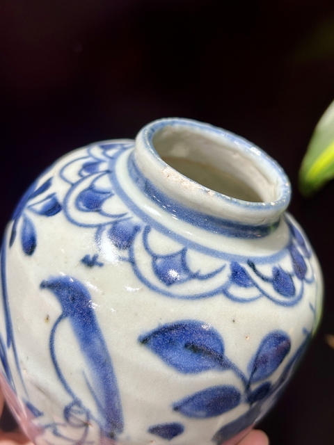 古玩陶瓷青花花鳥紋蓋罐拍賣，當前價格3800元