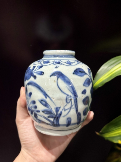 古玩陶瓷青花花鳥紋蓋罐拍賣，當前價格3800元