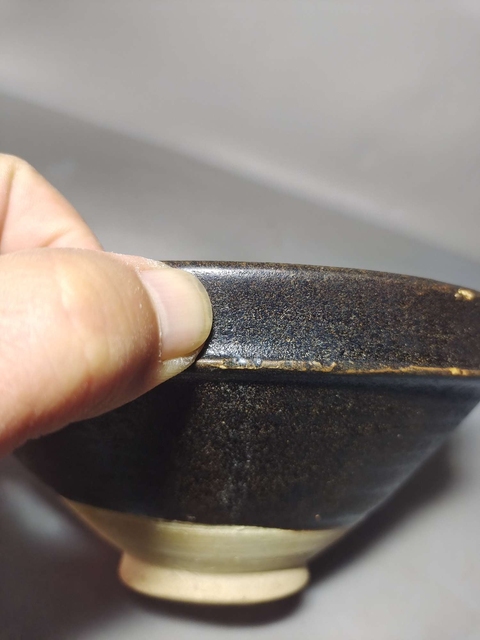 古玩陶瓷黑釉折沿碗拍賣,當前價格4800元