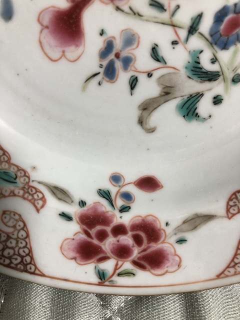 古玩陶瓷雍正粉彩-花卉紋折沿盤拍賣,當前價格1508元