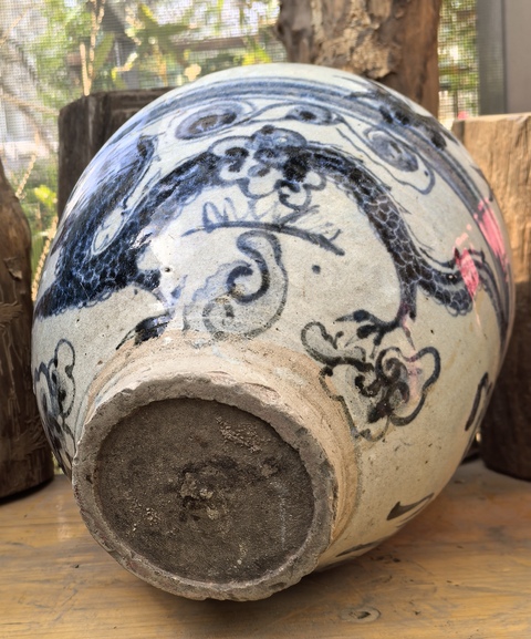 古玩陶瓷明萬(wàn)歷人物龍紋青花罐拍賣,當(dāng)前價(jià)格18000元