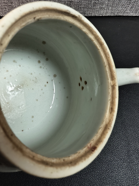 古玩陶瓷執壺拍賣，當前價格3600元