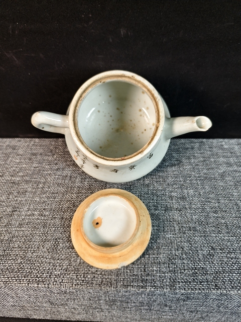 古玩陶瓷執壺拍賣，當前價格3600元