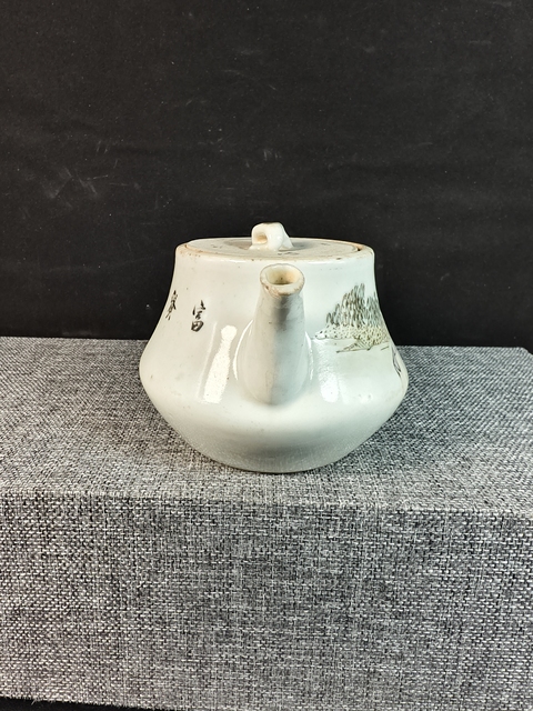 古玩陶瓷執壺拍賣，當前價格3600元