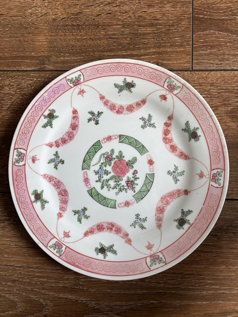 古玩陶瓷廣彩花卉紋盤拍賣，當前價格99元