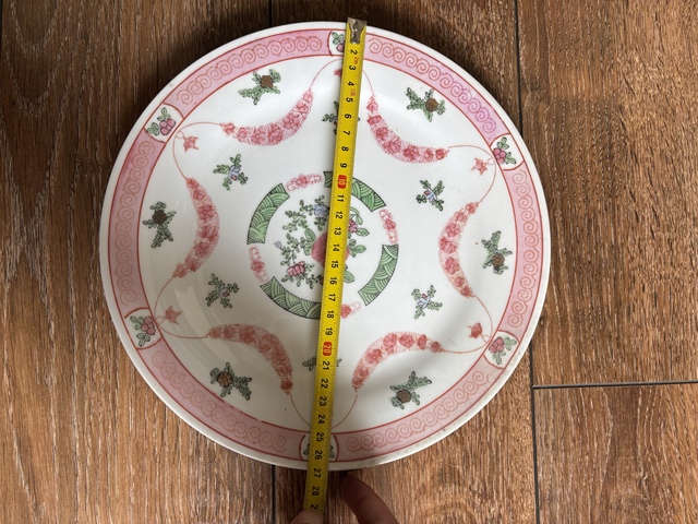 古玩陶瓷廣彩花卉紋盤拍賣，當前價格99元