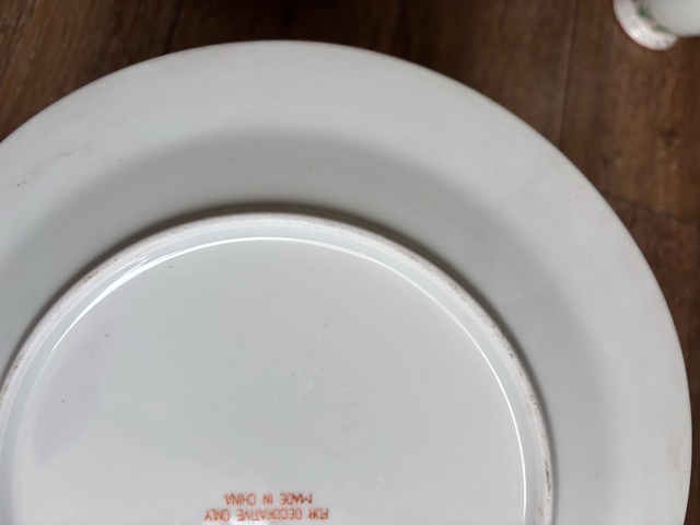 古玩陶瓷廣彩花卉紋盤拍賣，當前價格99元