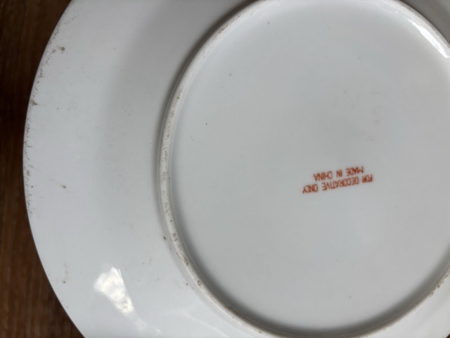 古玩陶瓷廣彩花卉紋盤拍賣，當前價格99元