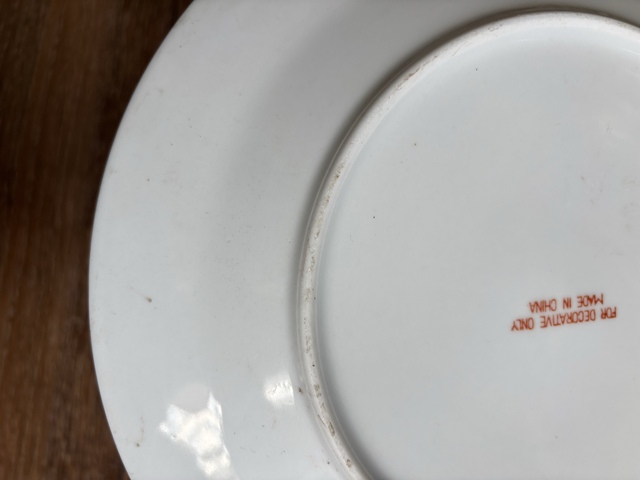 古玩陶瓷廣彩花卉紋盤拍賣，當前價格99元