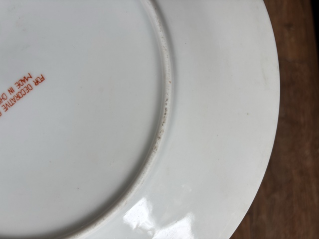 古玩陶瓷廣彩花卉紋盤拍賣，當前價格99元