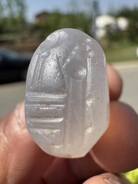 古玩雜項春秋、巴比倫塔印拍賣，當前價格3800元