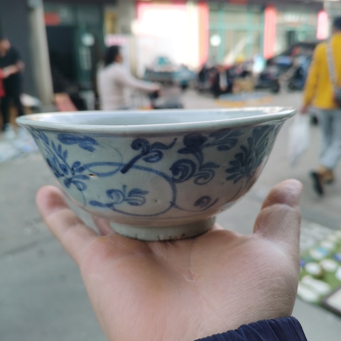 古玩陶瓷明中期花卉紋青花碗拍賣,當(dāng)前價格500元