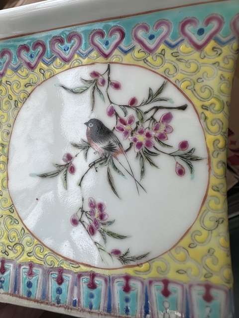 古玩陶瓷黃地粉彩花鳥紋花盆拍賣，當前價格3500元