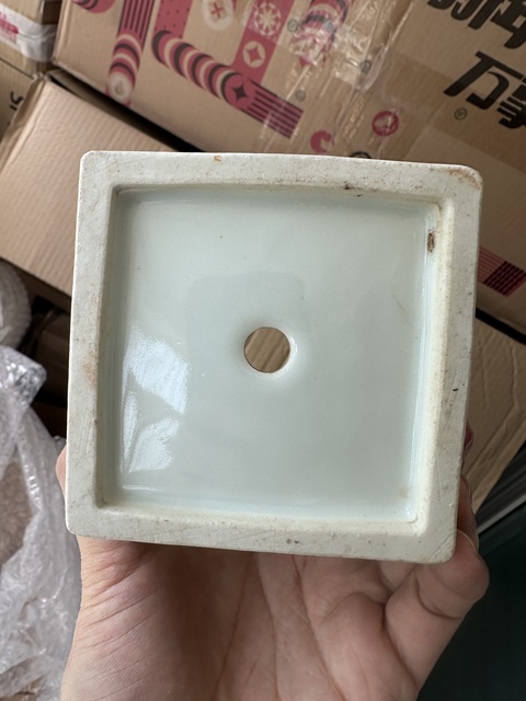 古玩陶瓷黃地粉彩花鳥紋花盆拍賣，當前價格3500元