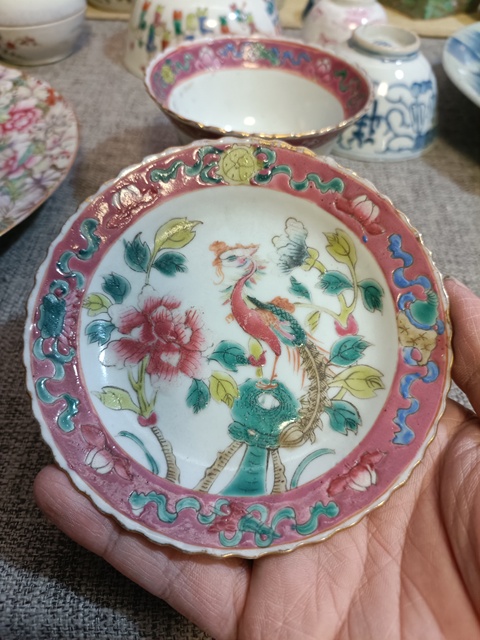 古玩陶瓷民國粉彩鳳穿牡丹圖杯碟拍賣,當前價格3888元