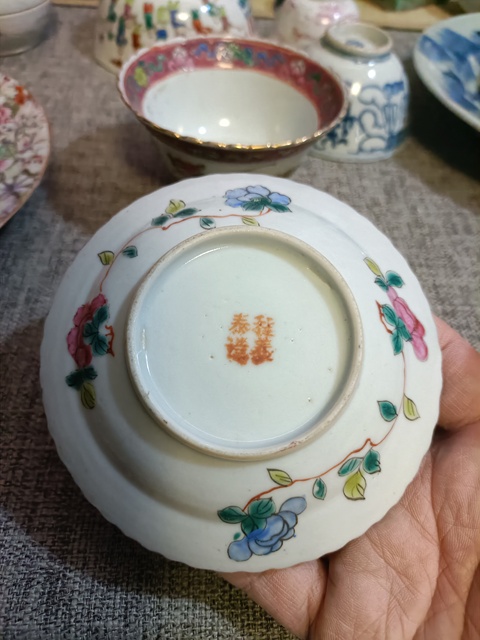 古玩陶瓷民國粉彩鳳穿牡丹圖杯碟拍賣,當前價格3888元