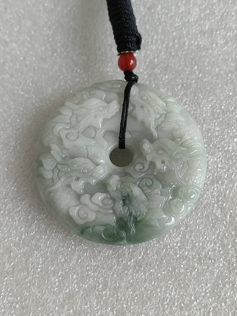 古玩玉器天然翡翠“九龍牌”拍賣,當(dāng)前價(jià)格450元