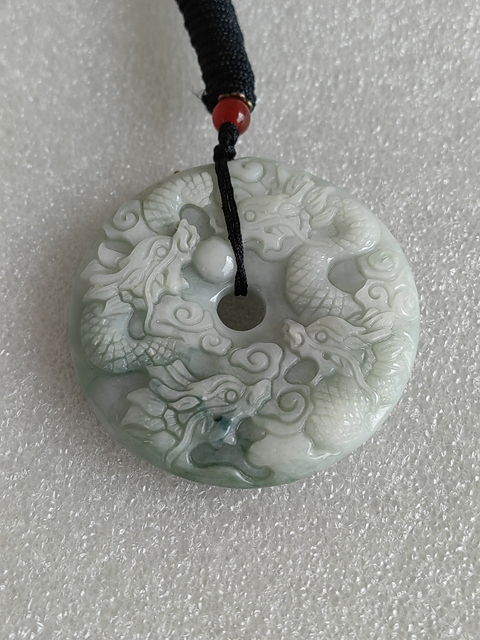 古玩玉器天然翡翠“九龍牌”拍賣,當(dāng)前價(jià)格450元