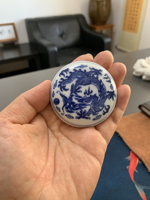 古玩陶瓷龍紋印泥盒拍賣，當前價格1200元