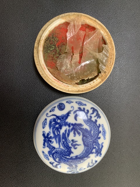 古玩陶瓷龍紋印泥盒拍賣，當前價格1200元