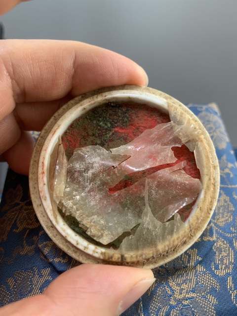 古玩陶瓷龍紋印泥盒拍賣，當前價格1200元