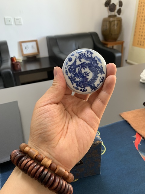 古玩陶瓷龍紋印泥盒拍賣，當前價格1200元