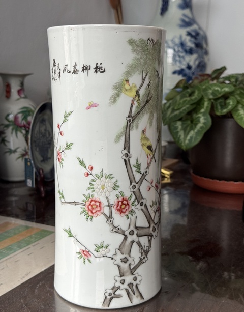 古玩陶瓷有贈(zèng)天津名家粉彩花鳥紋帽筒拍賣，當(dāng)前價(jià)格350元